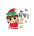 Seko.V8 Merry Christmas.（個別スタンプ：4）