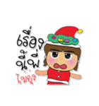 Seko.V8 Merry Christmas.（個別スタンプ：19）