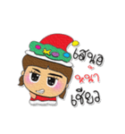 Seko.V8 Merry Christmas.（個別スタンプ：27）