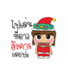 Seko.V8 Merry Christmas.（個別スタンプ：40）