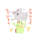 マウスとカッパ（個別スタンプ：1）