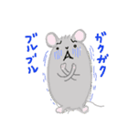 マウスとカッパ（個別スタンプ：11）