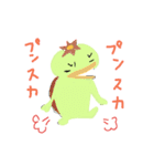 マウスとカッパ（個別スタンプ：15）