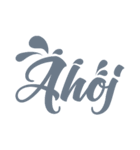 Say Hello Handwritten（個別スタンプ：6）