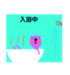 bear original 3（個別スタンプ：7）