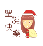 Stina@MerryXmas（個別スタンプ：1）