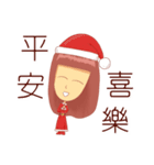 Stina@MerryXmas（個別スタンプ：2）