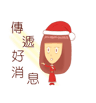 Stina@MerryXmas（個別スタンプ：4）