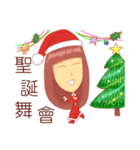 Stina@MerryXmas（個別スタンプ：5）