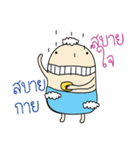 jungka（個別スタンプ：2）