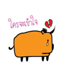 jungka（個別スタンプ：20）