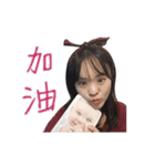 Wonder Landy Daily（個別スタンプ：8）