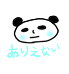 なんでぱんだ2（個別スタンプ：5）