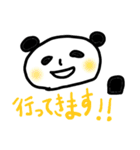 なんでぱんだ2（個別スタンプ：7）