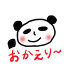 なんでぱんだ2（個別スタンプ：10）