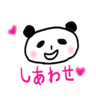 なんでぱんだ2（個別スタンプ：13）