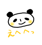 なんでぱんだ2（個別スタンプ：17）
