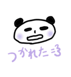 なんでぱんだ2（個別スタンプ：19）