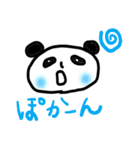 なんでぱんだ2（個別スタンプ：22）