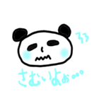 なんでぱんだ2（個別スタンプ：31）