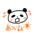 なんでぱんだ2（個別スタンプ：32）