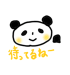 なんでぱんだ2（個別スタンプ：36）