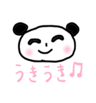 なんでぱんだ2（個別スタンプ：39）