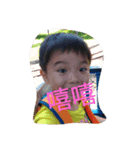 happylife889（個別スタンプ：3）
