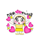 Hello！ My name is Holala！！（個別スタンプ：1）