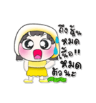 Hello！ My name is Holala！！（個別スタンプ：11）