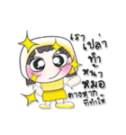 Hello！ My name is Holala！！（個別スタンプ：12）