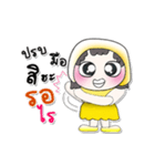 Hello！ My name is Holala！！（個別スタンプ：14）