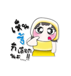 Hello！ My name is Holala！！（個別スタンプ：16）