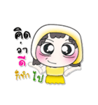 Hello！ My name is Holala！！（個別スタンプ：18）