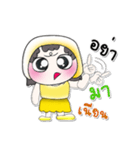 Hello！ My name is Holala！！（個別スタンプ：19）