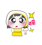 Hello！ My name is Holala！！（個別スタンプ：21）