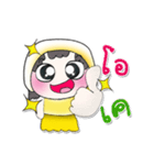 Hello！ My name is Holala！！（個別スタンプ：23）