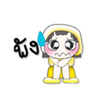 Hello！ My name is Holala！！（個別スタンプ：26）