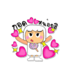 Maro.V3（個別スタンプ：20）