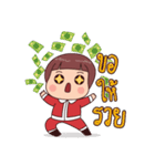 AnnaApo Merry Christmas ＆ Happy New Year（個別スタンプ：9）