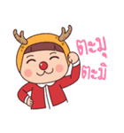 AnnaApo Merry Christmas ＆ Happy New Year（個別スタンプ：19）