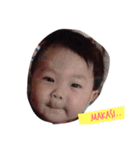 Lionel Tristan 2（個別スタンプ：7）