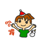 Jingle Bells Merry Christmas（個別スタンプ：1）