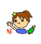 Jingle Bells Merry Christmas（個別スタンプ：2）