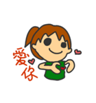 Jingle Bells Merry Christmas（個別スタンプ：4）
