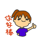 Jingle Bells Merry Christmas（個別スタンプ：6）