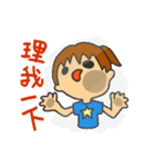 Jingle Bells Merry Christmas（個別スタンプ：8）