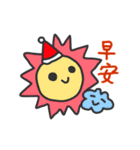 Jingle Bells Merry Christmas（個別スタンプ：9）