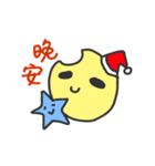 Jingle Bells Merry Christmas（個別スタンプ：10）