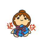 Jingle Bells Merry Christmas（個別スタンプ：11）